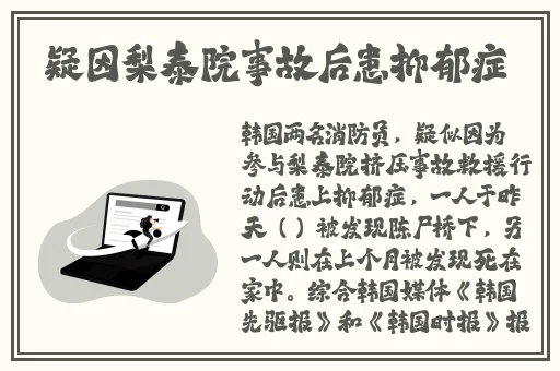 小yoyo萝li㓜交精品无码