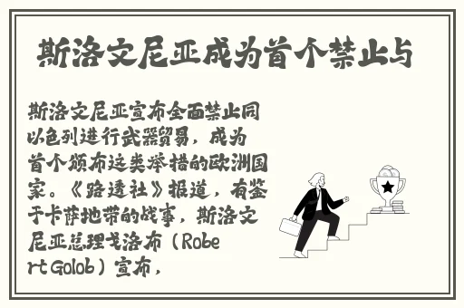 亚洲欧美韩国综合色