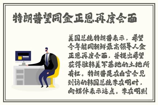 香蕉草莓榴莲秋葵大全