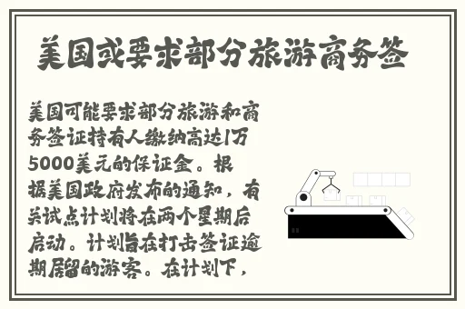 久久这里有精品国产99re66